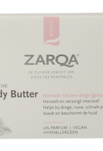 Zarqa Bodybutter sensitive (250 Milliliter)