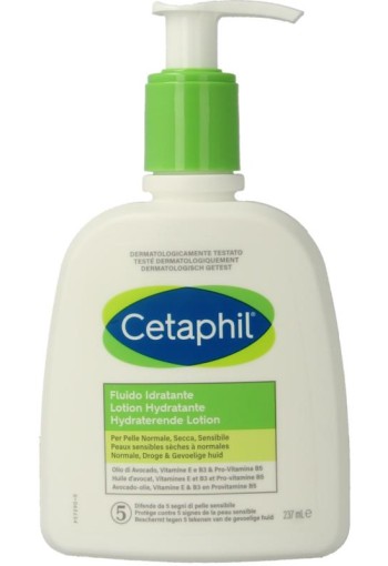 Cetaphil Moisturizing lotion (237 Milliliter)
