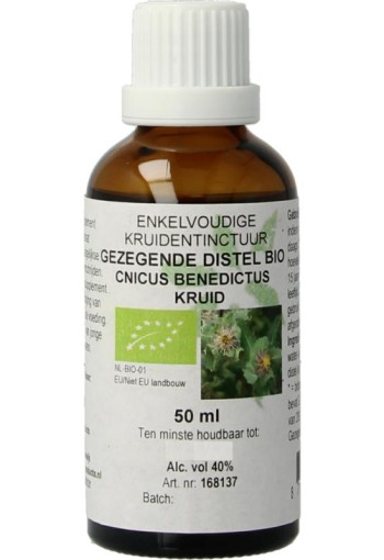 Natura Sanat Cnicus benedictus / gezegende distel tinctuur bio (50 Milliliter)