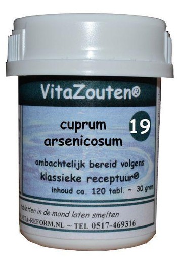 Vitazouten Cuprum arsenicosum VitaZout nr. 19 (120 Tabletten)