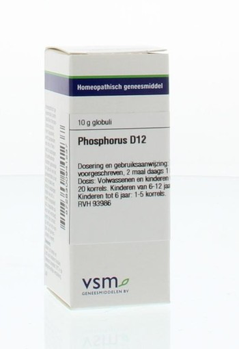 VSM Phosphorus D12 (10 Gram)