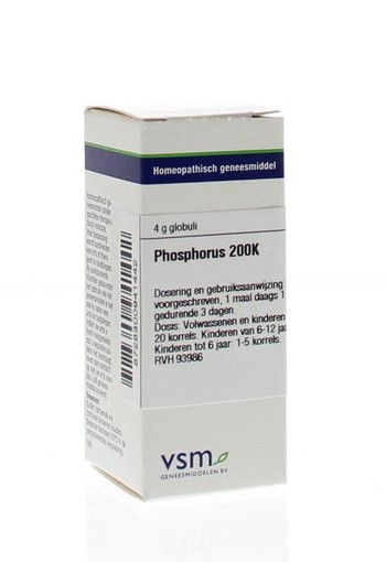 VSM Phosphorus 200K (4 Gram)