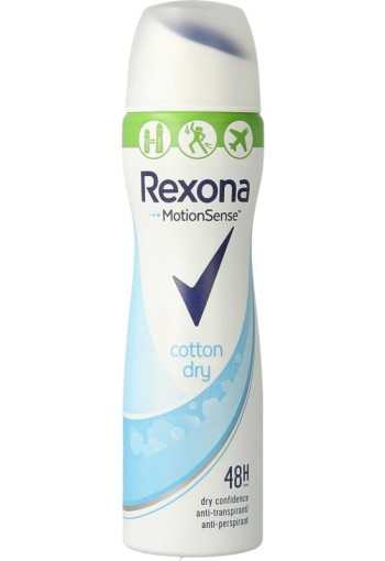 Rexona Deodorant spray compressed dry cotton (75 Milliliter)