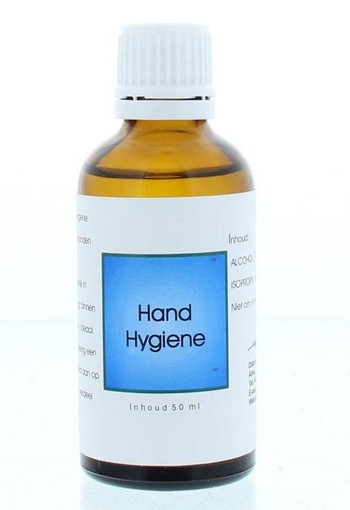 Alive Hand hygiene lotion (50 Milliliter)